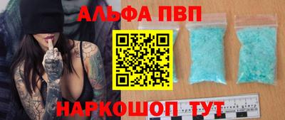 МДМА Нарткала