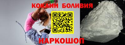 МДМА Нарткала