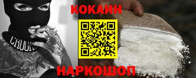 МДМА Нарткала