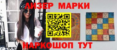 МДМА Нарткала