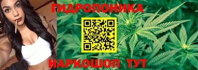 МДМА Нарткала