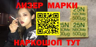 МДМА Нарткала