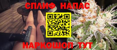 МДМА Нарткала