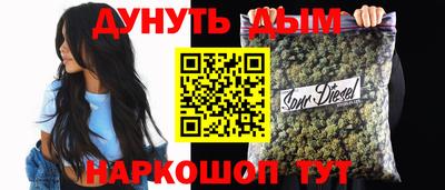 МДМА Нарткала