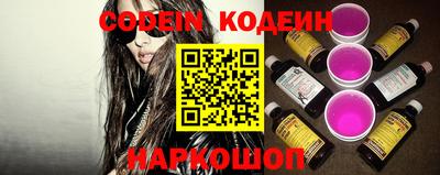МДМА Нарткала