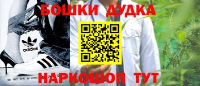 МДМА Нарткала