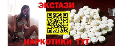 кокс Нальчик