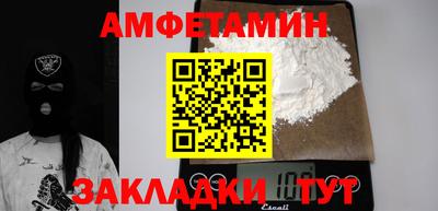 МДМА Нарткала