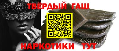 МДМА Нарткала