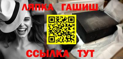 кокс Нальчик