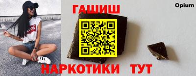 кокс Нальчик