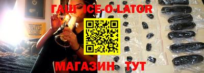 МДМА Нарткала