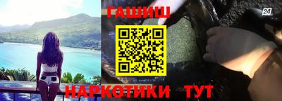 кокс Нальчик