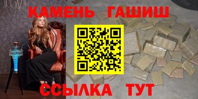 кокс Нальчик